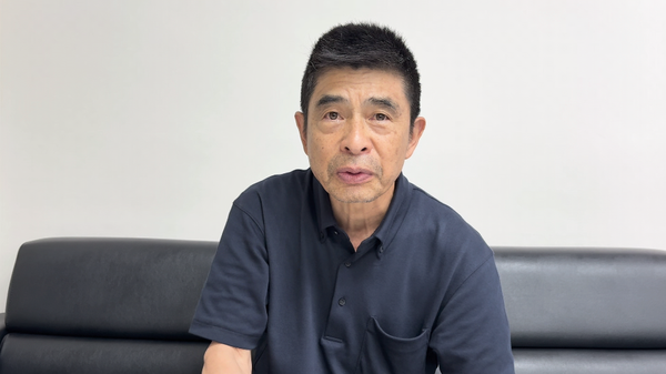 曽戸正明氏 - Sputnik 日本