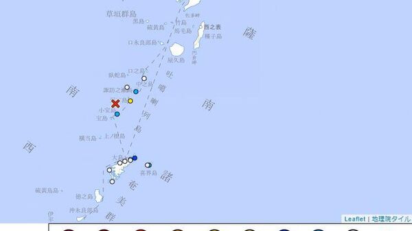 【鹿児島・悪石島で震度5弱 津波なし】 - Sputnik 日本