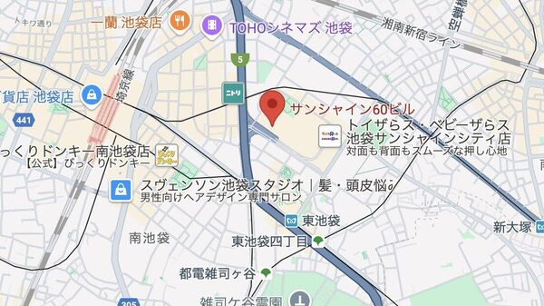【池袋サンシャインシティで男性が刺され重傷】 - Sputnik 日本