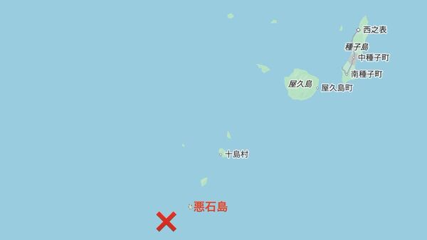 【トカラ列島の地震が1000回を超える】 - Sputnik 日本