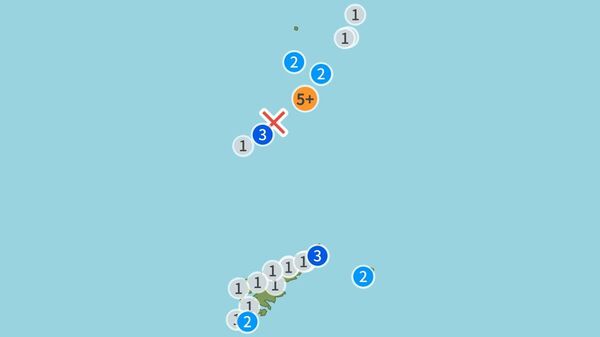 【鹿児島・悪石島で震度5強、全員無事】 - Sputnik 日本
