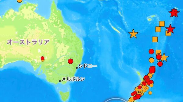 【ニュージーランド南島の西海岸沖でM6 - Sputnik 日本