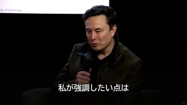 🧑‍🎓 マスク氏「Grok4はどの分野でもPhD以上、例外はない」 - Sputnik 日本