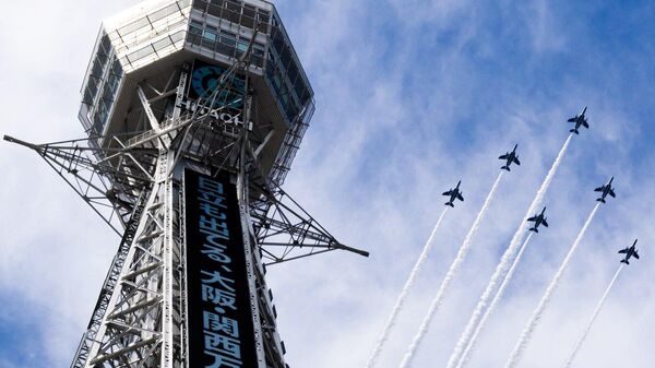 ブルーインパルス、35年ぶりに大阪の空を飛ぶ - Sputnik 日本