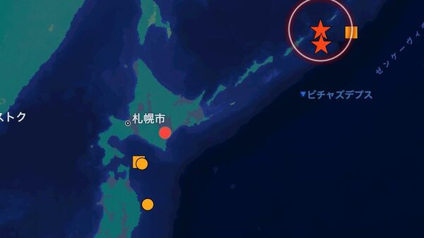 【クリル諸島沖でM5 - Sputnik 日本