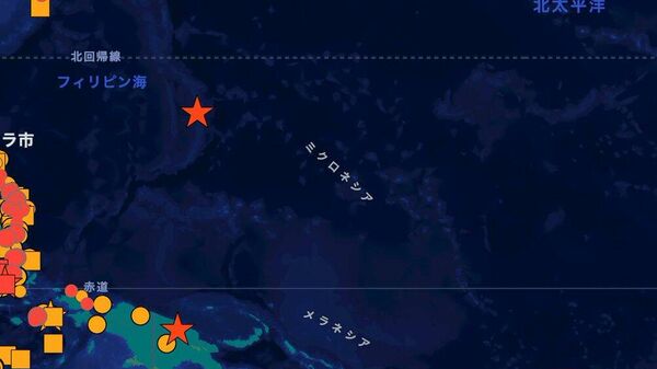 【南太平洋でM6 - Sputnik 日本