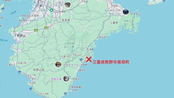 【津波警報で避難中 車転落で1人死亡＝報道】 - Sputnik 日本