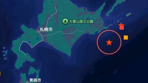 【釧路沖でM5 - Sputnik 日本