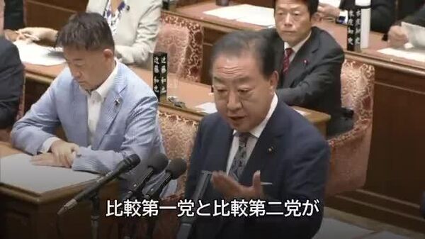 【石破首相「第一党第二党の党首同士による真摯な議論、大きな意味ある」】 - Sputnik 日本