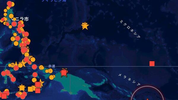 【ソロモン諸島沖でM6 - Sputnik 日本