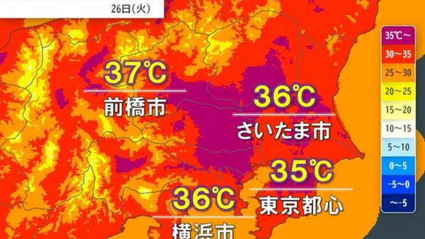 【東京都心で気温35 - Sputnik 日本