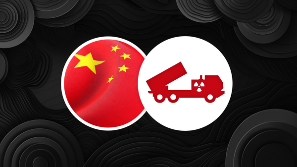 中国の戦略核3本柱 - Sputnik 日本