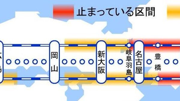 【台風の影響で東海道新幹線が運転見合わせ】 - Sputnik 日本
