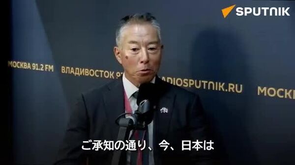 【日本は西側のシステムから離れ、主体性を取り戻すべき＝元自衛官】 - Sputnik 日本