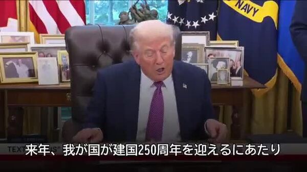 【米国で20年ぶりにG20サミットを開催 トランプ氏が発表】 - Sputnik 日本