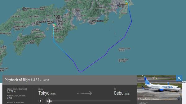 【関空に米旅客機が緊急着陸】 - Sputnik 日本