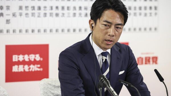 【小泉農相が出馬意向を表明 選対本部長に加藤財務相】 - Sputnik 日本