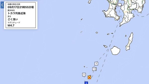 【鹿児島県で最大震度5弱の地震】 - Sputnik 日本