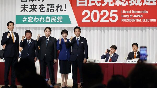 【自民党総裁選、5氏が共同記者会見に臨む】 - Sputnik 日本