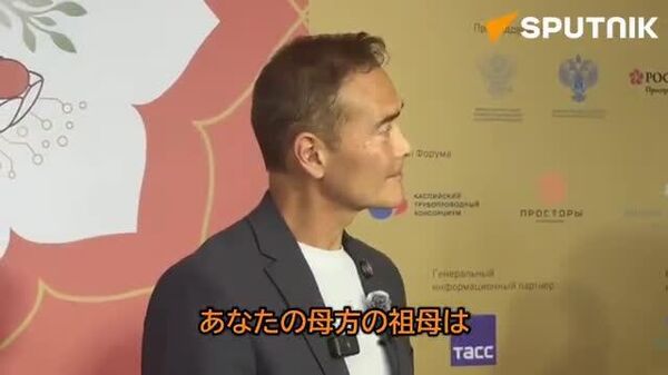 🎥 有名な米国の俳優で武道家のマーク・ダカスコスさんが、ロシア南西部カルムキア共和国で開催されている国際仏教フォーラムに参加した。 - Sputnik 日本
