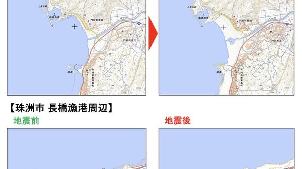 【能登半島地震による海岸隆起で石川県の面積増加 国土地理院が発表】 - Sputnik 日本