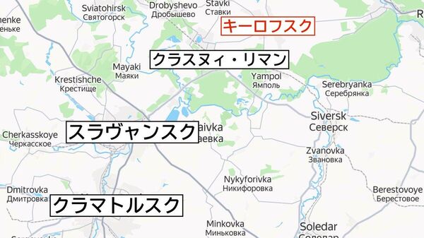 【ロシア軍がドネツク人民共和国のキーロフスク市を解放＝露国防省】 - Sputnik 日本