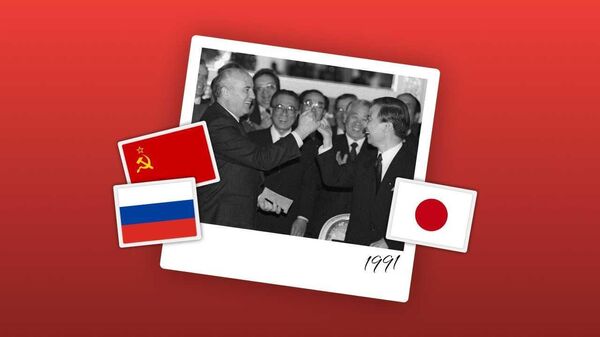 ロシアと日本　これまでの外交の軌跡 - Sputnik 日本