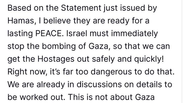 【トランプ氏 イスラエルにガザ攻撃の「即時」停止を呼びかけ 「人質救出のために」】 - Sputnik 日本