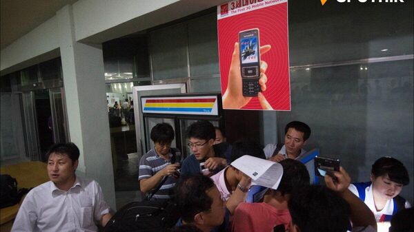 【日本人の北朝鮮観光 これまでと、これからの見通し】(1/6) - Sputnik 日本