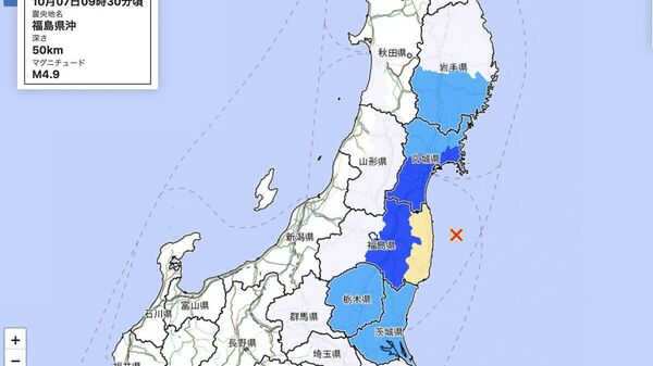 【福島県沖で最大震度4の地震】 - Sputnik 日本