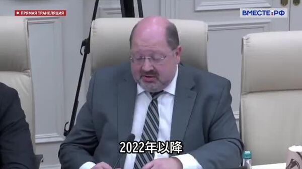 【日本の行動は、常任理事国入りの可能性に疑問を投げかける＝露外務省局長】 - Sputnik 日本