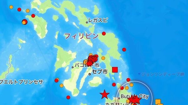 【フィリピン南東部でM6 - Sputnik 日本