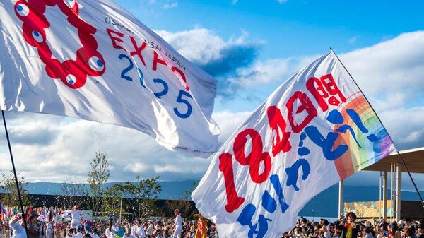 【大阪万博 「未来のビジョン」はいくらかかった？ 採算は取れたのか？】（1/5） - Sputnik 日本