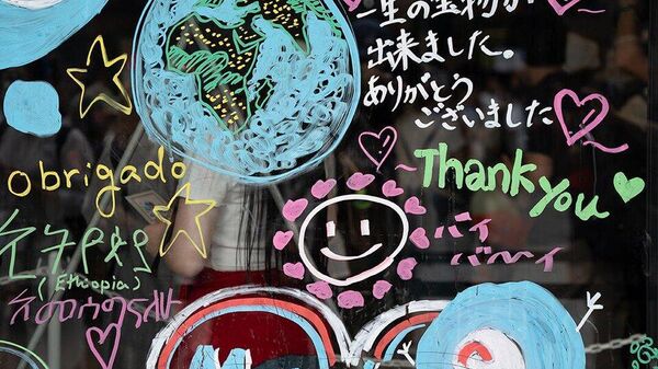 【万博への賛否】（2/5） - Sputnik 日本