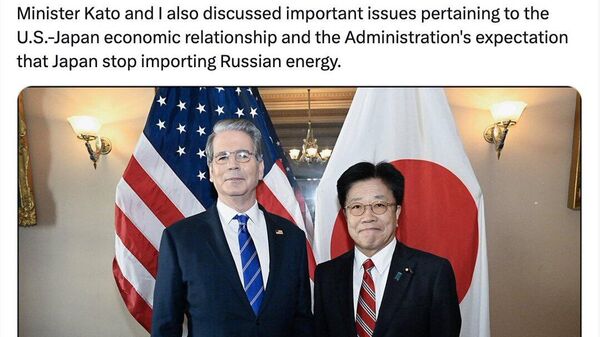 【ベッセント氏、日本に対し「ロシア産原油の輸入停止を期待している」】 - Sputnik 日本