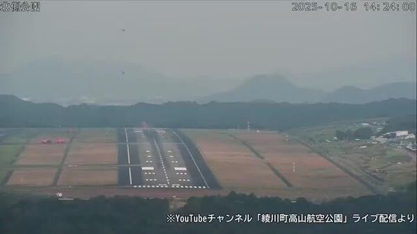 【米軍ヘリ3機、高松空港に緊急着陸】 - Sputnik 日本