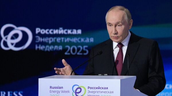 Международный форум Российская энергетическая неделя - Sputnik 日本