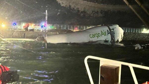 【香港で貨物機が滑走路を外れ、海に転落 2人死亡】 - Sputnik 日本