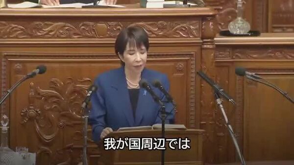 【高市首相、「露と平和条約の方針」を踏襲】 - Sputnik 日本