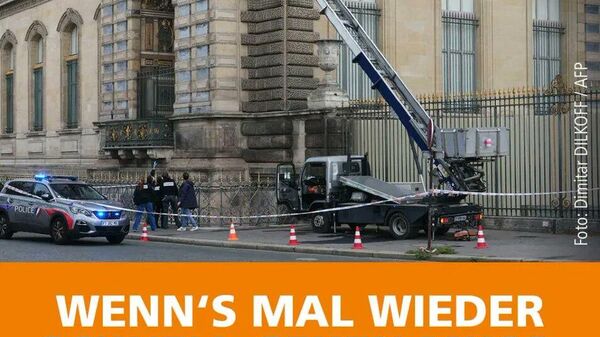 【ルーヴル強盗が使ったリフト製造業者 炎上覚悟の広告が話題に】 - Sputnik 日本