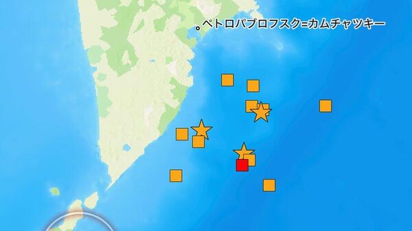 【カムチャツカ沖でM6 - Sputnik 日本