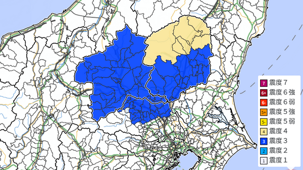 【栃木県北部でM4 - Sputnik 日本