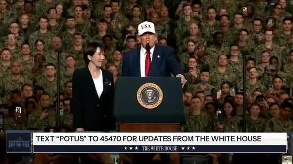 【高市首相の反応に注目】 - Sputnik 日本