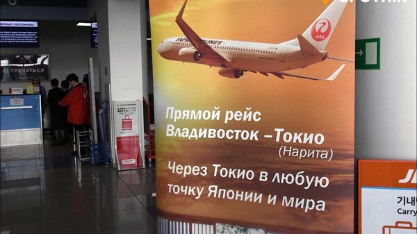 【ロシアは日露直行便の復活に前向き＝露外務次官】 - Sputnik 日本