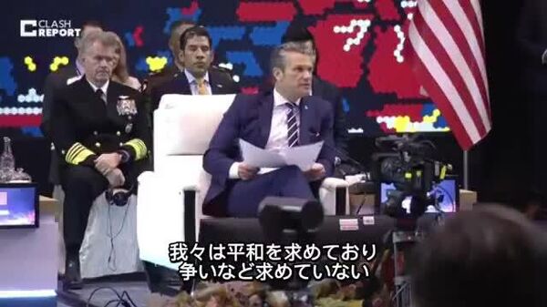 【米国防長官がASEAN諸国に呼びかけ、「中国のドミナンスを許すな」】 - Sputnik 日本