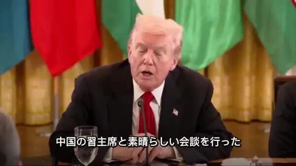 【米大統領が非核化を訴え、「世界を150回破壊できるほど兵器を持っていても意味ない」】 - Sputnik 日本