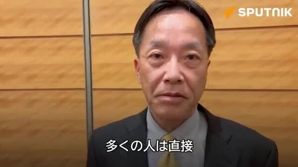 【外国人と関わる日本人もスパイ扱いの懸念＝憲法学者】 - Sputnik 日本