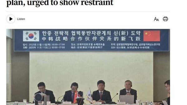 【韓国の原子力潜水艦計画に関するメディアや研究機関の反応】（4/7） - Sputnik 日本