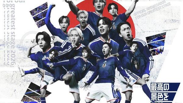 【日本サッカー協会がHPの掲載画像を変更、韓国の国旗を連想と問題に】 - Sputnik 日本