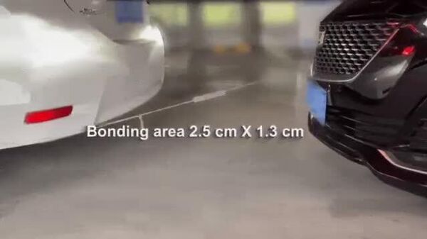 【車の牽引も可能！ 驚異的なせん断強度の接着材が開発される】 - Sputnik 日本